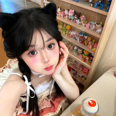 府上娶了个锦鲤新娘