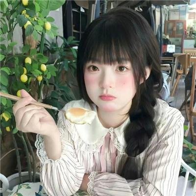 著魔