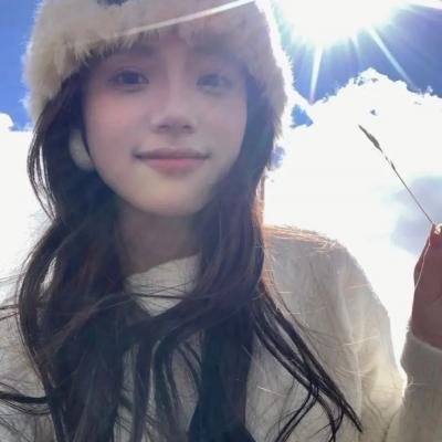 押绘与旅行的男人